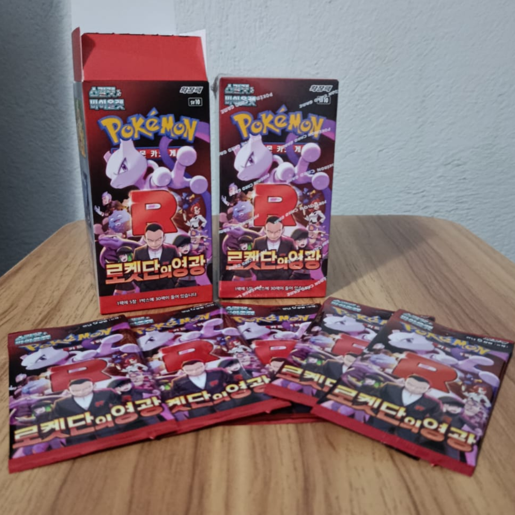 POKEMON TCG:SOBRE GLORY OF TEAM ROCKET
