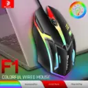 SKYLION F1 4.webp